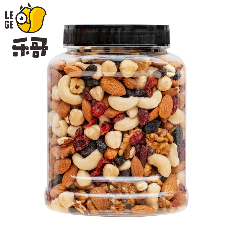 每日坚果综合腰果什锦果仁500g罐装孕妇零食小吃坚果