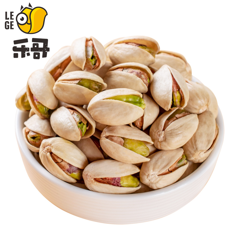 无漂白原味开心果500g罐装孕妇零食坚果炒货果仁散装5斤