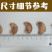 【当天发货】【A180超大颗粒盐焗带皮腰果】500g包装