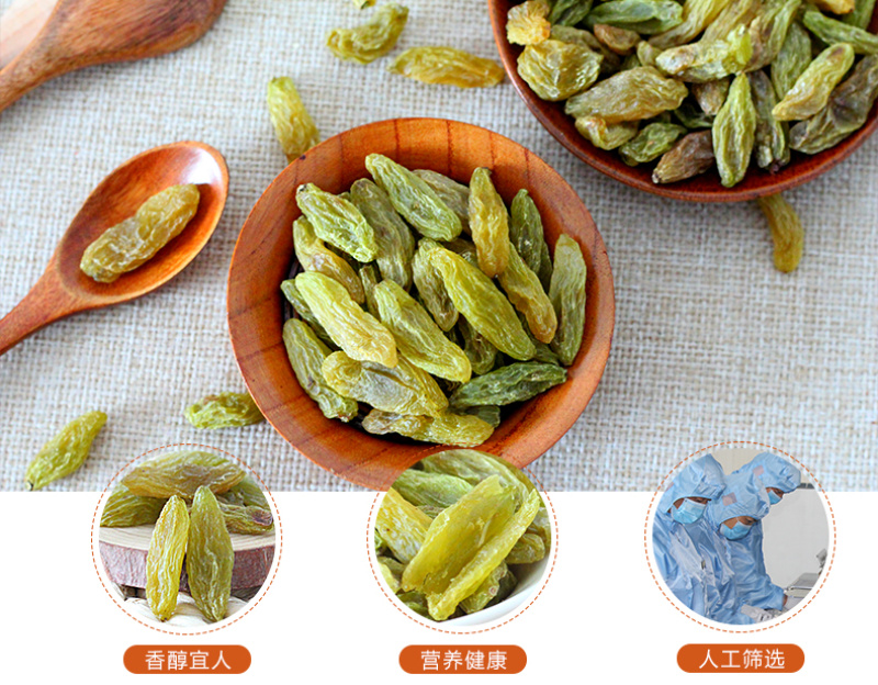 迪士尼绿香妃葡萄干500g新疆特产特级超大颗粒提子干货食