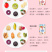 优品康麦片水果坚果燕麦片早餐冲饮即食酸奶核桃仁果粒代