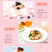 优品康麦片水果坚果燕麦片早餐冲饮即食酸奶核桃仁果粒代