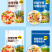 优品康水果坚果燕麦片冲饮即食无脱脂营养早餐代餐粥粗粮饱腹