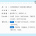 优品康水果坚果燕麦片冲饮即食无脱脂营养早餐代餐粥粗粮饱腹