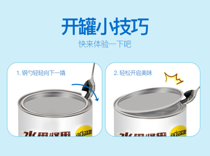 优品康水果坚果燕麦片冲饮即食无脱脂营养早餐代餐粥粗粮饱腹