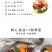 蔬菜干综合果蔬脆片混合装香菇脆水果干不胖的零食脱水即食秋