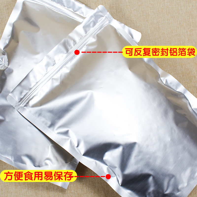 冻干无花果水果干无花果干脱水即食果蔬脆片新鲜孕妇零食