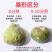 冻干无花果水果干无花果干脱水即食果蔬脆片新鲜孕妇零食