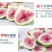 冻干无花果水果干无花果干脱水即食果蔬脆片新鲜孕妇零食