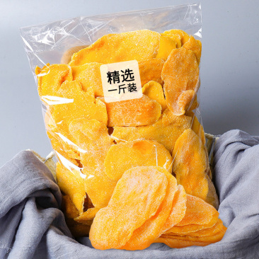 芒果干500g泰国风味水果干果脯蜜饯休闲零食特产一整箱装