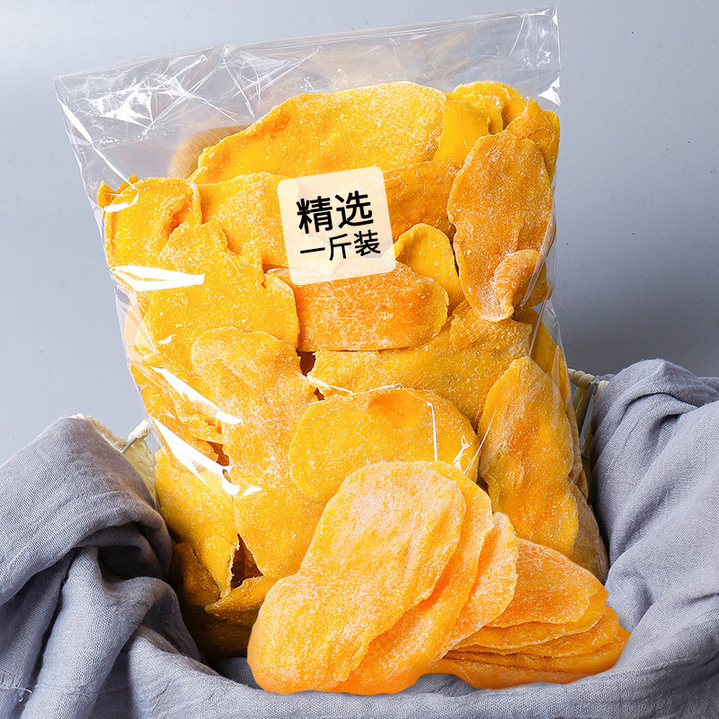 芒果干500g泰国风味水果干果脯蜜饯休闲零食特产一整箱装