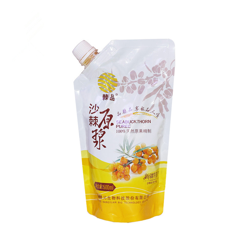 沙棘原浆正品500ml沙棘汁饮料新疆特产新鲜果原汁沙棘