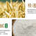 新疆艾力努尔Alnuri天然无添加绿色土各曼面粉5kg