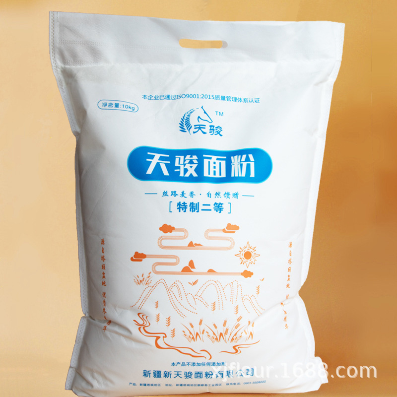 新疆塔城面粉天骏特制二等粉10kg中筋20斤小麦粉