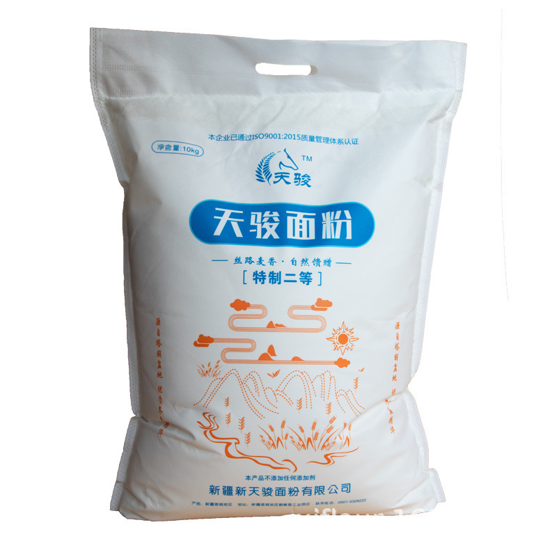 新疆塔城面粉天骏特制二等粉10kg中筋20斤小麦粉