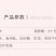 大罐装奶油味巴旦木500g散装整箱5斤薄壳杏仁坚果炒货干
