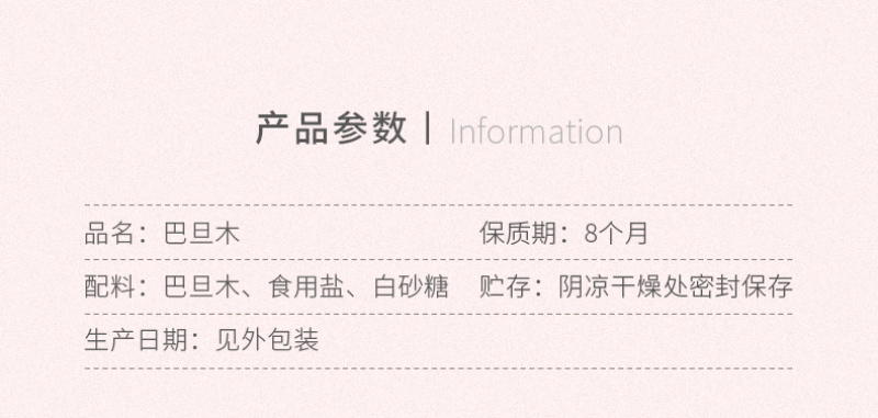 大罐装奶油味巴旦木500g散装整箱5斤薄壳杏仁坚果炒货干
