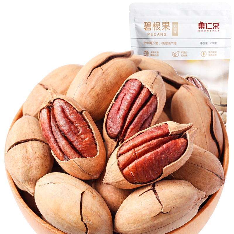 新货奶油味碧根果1000g袋散装坚果零食品干果山核桃