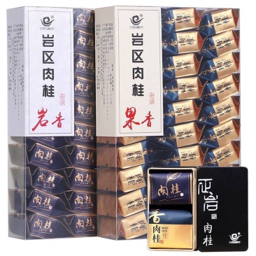 电商线下供货/一件代发/武夷岩茶正岩肉桂果香岩香