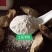 土茯苓（纯精粉)，农家纯手工制作，还可以当早餐吃呢！