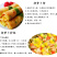 山西运城新鲜水果蔬菜黄皮胡萝卜可做新疆手抓饭5斤装