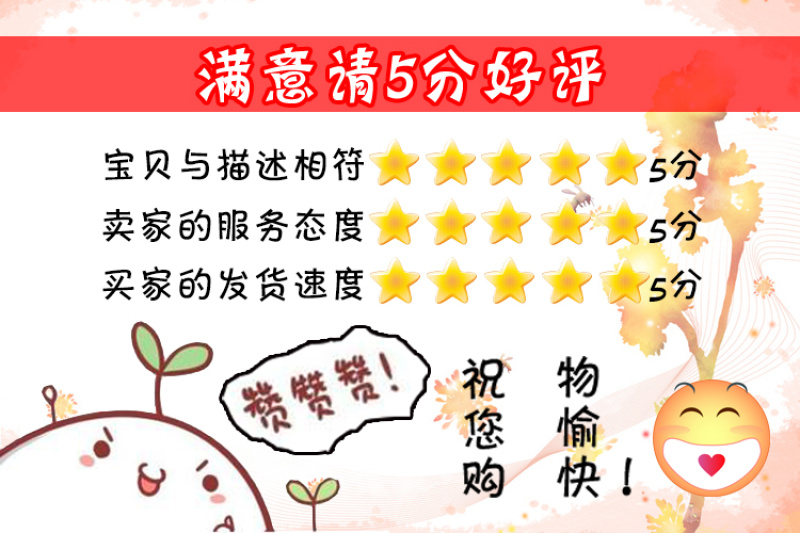 山西运城新鲜水果蔬菜黄皮胡萝卜可做新疆手抓饭5斤装