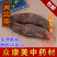 新疆野生肉苁蓉整个500g大芸肉丛蓉粉泡茶泡酒料男性滋补