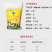 新疆帅奇牌小麦粉5kg饺子粉拉条子粉拉面粉
