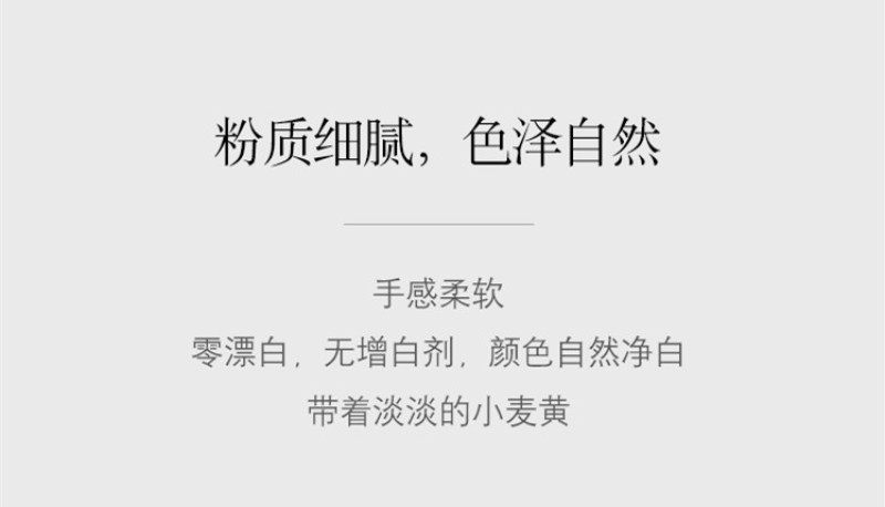 新疆奇麦园牌小麦粉5kg饺子粉拉条子拉面粉家用奇台面粉