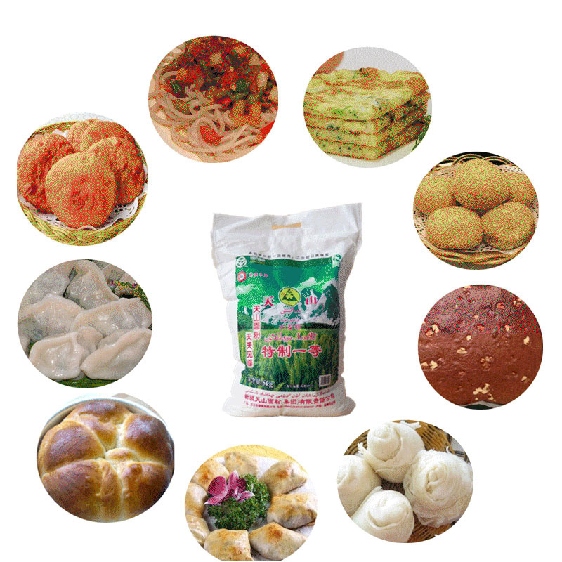 新疆天山面粉特一粉5kg高10斤/袋拉面中筋新强精冬麦