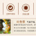 2019年新货新疆葡萄干5斤散装吐鲁番树上黄葡萄干零食包