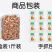 美国加州巴旦木仁500g原味生巴坦木大杏仁坚果1斤装扁桃