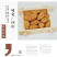 美国加州巴旦木仁500g原味生巴坦木大杏仁坚果1斤装扁桃