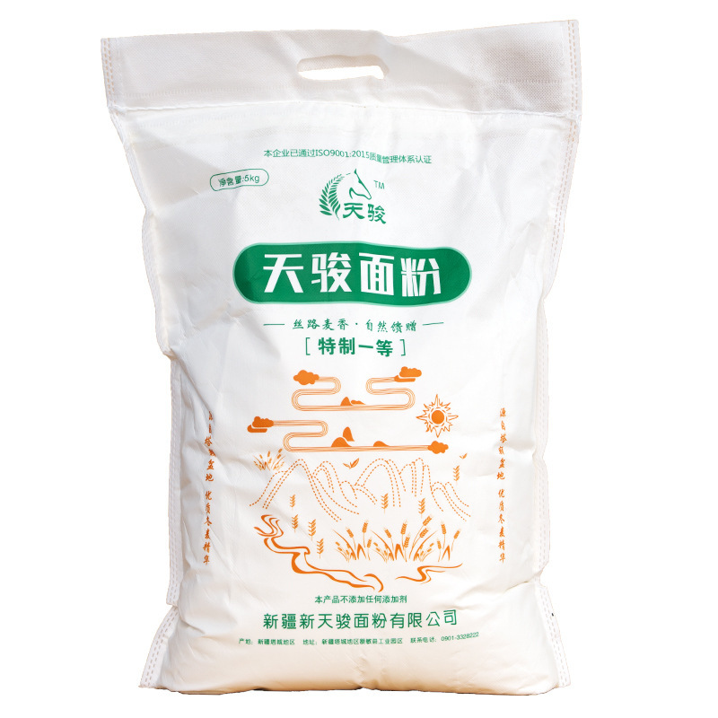 正常发货新疆天骏面粉5kg10斤塔城小麦粉高筋拉面