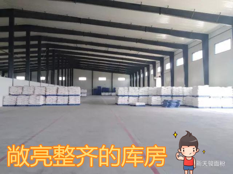 正常发货新疆天骏面粉5kg10斤塔城小麦粉高筋拉面