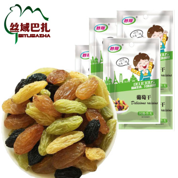 吐鲁番四色葡萄干黑加仑绿宝石玫瑰红葡萄干零食休闲果干