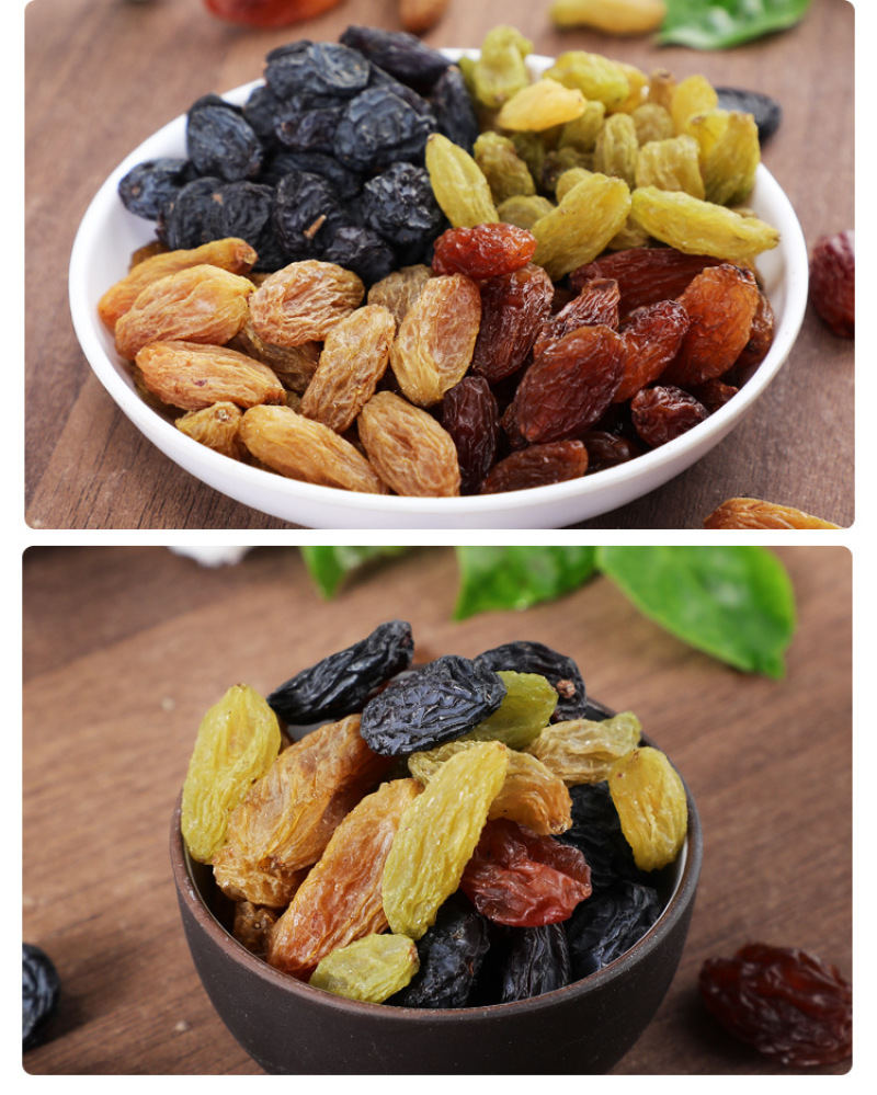 吐鲁番四色葡萄干黑加仑绿宝石玫瑰红葡萄干零食休闲果干