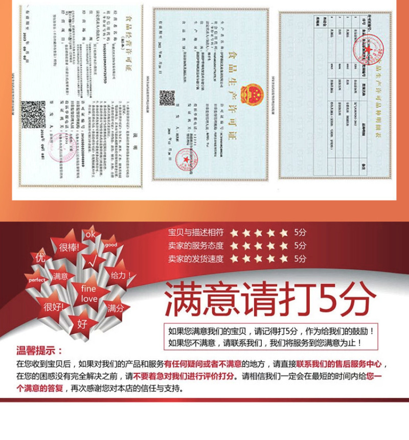 新疆武优乐300g罐装驼奶中老年纯骆驼奶粉无添加全脂成人