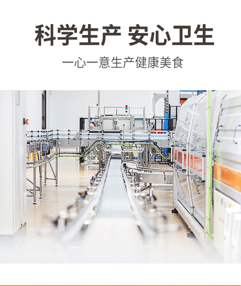 味滋源每日坚果小包孕妇年货零食混合坚果干果仁30包
