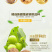 核桃薄皮新货薄壳纸皮一级黑桃孕妇2019新疆散装新鲜生核