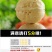 核桃薄皮新货薄壳纸皮一级黑桃孕妇2019新疆散装新鲜生核