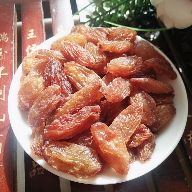 包邮批发新疆特产红香妃葡萄干500克特级大颗粒吐鲁番