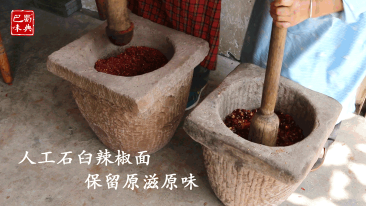 微辣特香二荆条辣椒面250g干辣椒粉海椒四川特产辣椒油泼