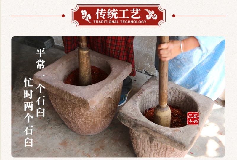微辣特香二荆条辣椒面250g干辣椒粉海椒四川特产辣椒油泼