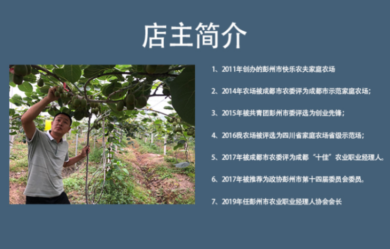 猕猴桃打花机花粉花瓣花药分离机