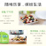 悠米什锦果仁500g袋装孕妇豆子零食雪花酥坚果材料混合办