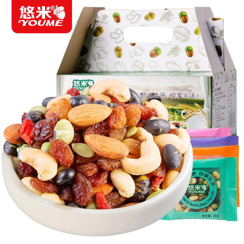 悠米什锦果仁750g黑豆综合原味粗粮早餐混合小包装即食豆
