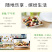 悠米什锦果仁750g黑豆综合原味粗粮早餐混合小包装即食豆