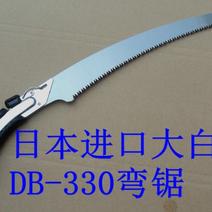 日本大白鲨DB330弯锯换头锯园林锯子修枝锯手锯