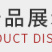 【包邮】大棚薄膜修补胶带防水无滴膜地膜修复胶带纸补膜胶带